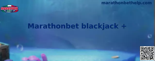 Interfaz de Marathonbet blackjack +