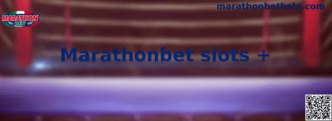 Interfaz de Marathonbet slots + y juegos de tragamonedas
